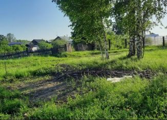 Продажа участка, 12.6 сот., село Айша