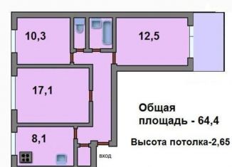 Продам трехкомнатную квартиру, 64.2 м2, Тула, улица Фридриха Энгельса, 16, Советский территориальный округ