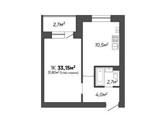 Продам 1-комнатную квартиру, 33.2 м2, Волгоградская область