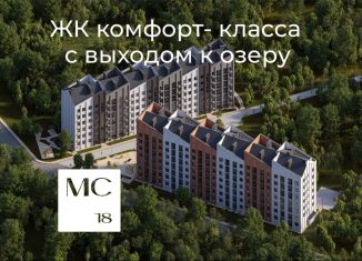 Продаю 2-комнатную квартиру, 55.8 м2, Калининградская область