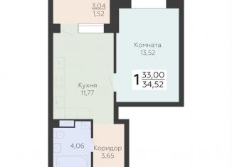 Продается 1-комнатная квартира, 34.5 м2, Воронежская область, Электросигнальная улица, 9Ак1