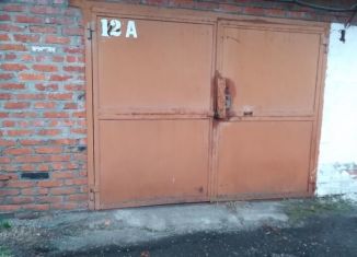 Продам гараж, 20 м2, Ногинск