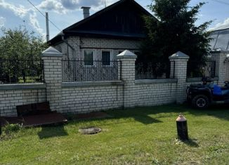 Продажа дома, 41.2 м2, Нижегородская область, улица Лермонтова