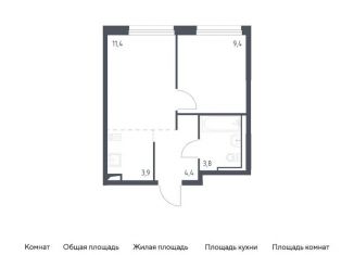 Продажа 1-комнатной квартиры, 32.9 м2, Москва, Молжаниновский район, Ленинградское шоссе, 229Ак2