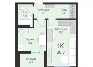 Продам однокомнатную квартиру, 38.7 м2, Новосибирск, Калининский район, улица Объединения, 28