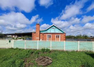 Продается дом, 48.6 м2, поселок городского типа Ахтырский, Центральная улица, 7