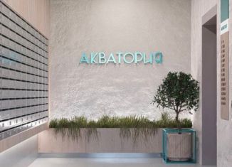 Продам трехкомнатную квартиру, 76.3 м2, Брянск