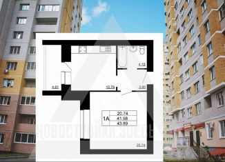 Продается 1-комнатная квартира, 43.9 м2, Владимирская область