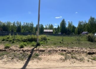 Продажа земельного участка, 20 сот., село Новодашково