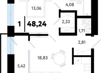 Продается однокомнатная квартира, 48.2 м2, Тюмень