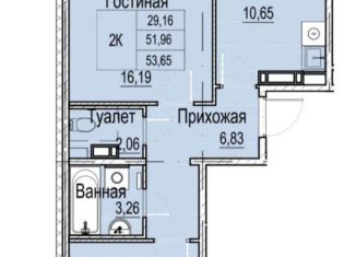 Продам двухкомнатную квартиру, 55 м2, Нижегородская область