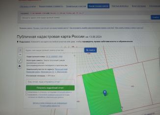 Продаю участок, 14.6 сот., деревня Мартьяново, Полевая улица