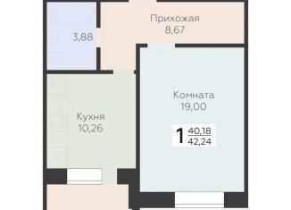 1-комнатная квартира на продажу, 42.2 м2, Орёл, улица Панчука, 83