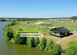 Участок на продажу, 9.6 сот., Раменский городской округ, Новорязанское шоссе