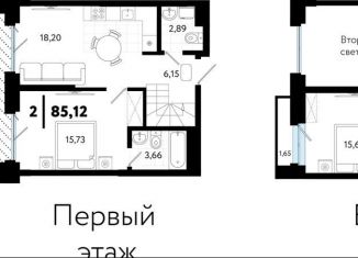 Продаю 2-комнатную квартиру, 85.1 м2, Тюмень