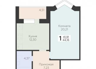 Продаю однокомнатную квартиру, 44.2 м2, Орёл, улица Панчука, 83