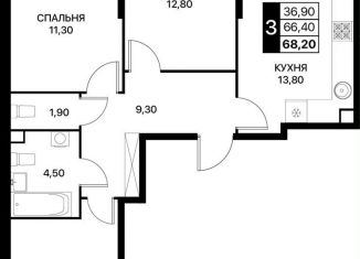 Продажа трехкомнатной квартиры, 68.2 м2, Ростовская область