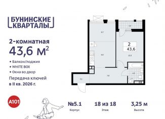 Продажа 2-комнатной квартиры, 43.6 м2, Москва, жилой комплекс Бунинские Кварталы, 5.1