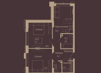 Продам 3-комнатную квартиру, 64.6 м2, Новосибирск, Центральный район, улица Чаплыгина, 54