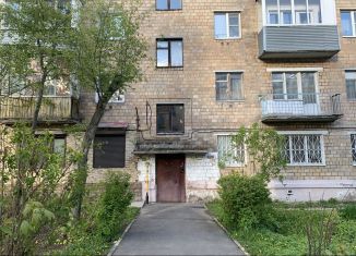 Продажа 2-комнатной квартиры, 45 м2, Московская область, Школьная улица, 28