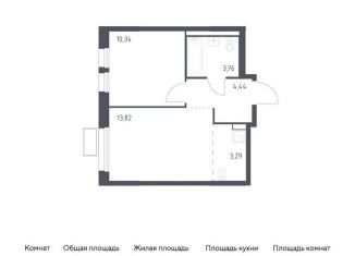 Продам двухкомнатную квартиру, 35.7 м2, Московская область, жилой комплекс Квартал Ивакино, к3
