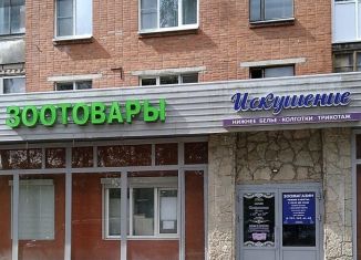 Помещение свободного назначения на продажу, 629.2 м2, Тосно, проспект Ленина, 19