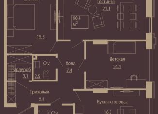 Продажа четырехкомнатной квартиры, 90.4 м2, Новосибирск, улица Чаплыгина, 54