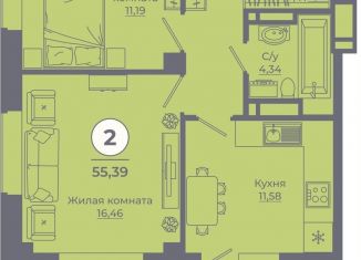 Продается двухкомнатная квартира, 55 м2, Ростов-на-Дону, Советский район, улица Ерёменко, 111