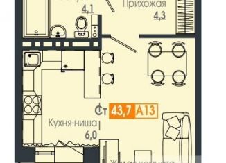 Продается квартира студия, 31 м2, Красноярский край