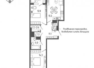 Продаю 2-комнатную квартиру, 64.1 м2, Санкт-Петербург, метро Московские ворота, Измайловский бульвар, 9
