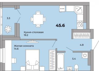 1-комнатная квартира на продажу, 45.6 м2, Екатеринбург, Донбасская улица, 21, ЖК Белая Башня