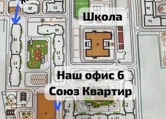Продажа 1-ком. квартиры, 31 м2, Махачкала, проспект Насрутдинова, 274А