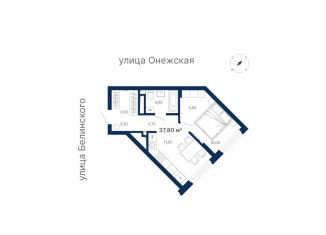 Продам 1-комнатную квартиру, 38.1 м2, Екатеринбург, метро Ботаническая, Шатурская улица