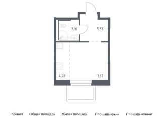 Продаю квартиру студию, 24.4 м2, Московская область