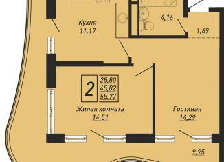 Продаю 2-комнатную квартиру, 55.8 м2, Краснодарский край, село Ольгинка, 1