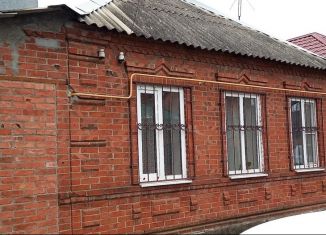 Дом на продажу, 63 м2, Таганрог, Кольцовская улица, 97