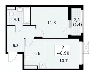 1-комнатная квартира на продажу, 40.9 м2, Москва, жилой комплекс Прокшино, 8к2