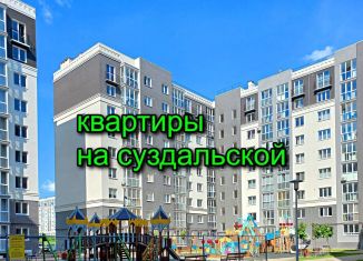 2-комнатная квартира на продажу, 65.6 м2, Калининград, Суздальская улица, 15