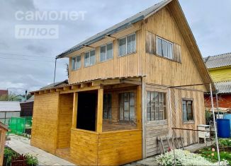 Продам дом, 20 м2, Свердловская область