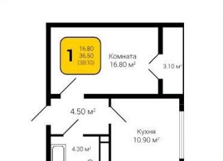 Продаю 1-комнатную квартиру, 38 м2, Воронеж