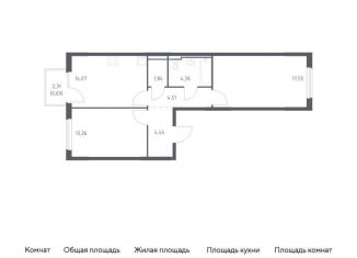 2-комнатная квартира на продажу, 60.7 м2, Московская область