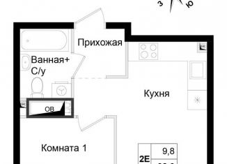 Продается однокомнатная квартира, 32.6 м2, Химки, улица имени К.И. Вороницына, 18к1