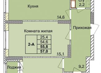 Продаю двухкомнатную квартиру, 55.8 м2, Нижний Новгород, 1-я Оранжерейная улица, 16