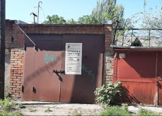 Продажа гаража, 16 м2, Ростовская область, Соборный переулок, 55