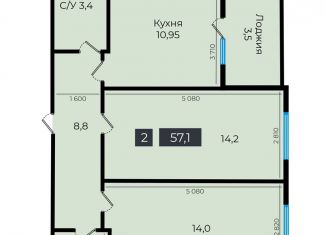 2-комнатная квартира на продажу, 56.9 м2, Ставропольский край, улица Южный Обход, 53В