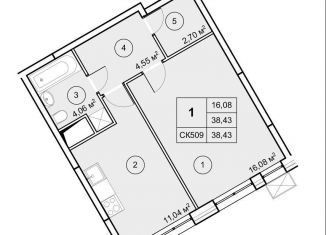 Продается однокомнатная квартира, 38.4 м2, рабочий посёлок Некрасовский