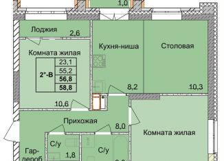 Продаю 2-комнатную квартиру, 56.8 м2, Нижний Новгород, 1-я Оранжерейная улица, 16