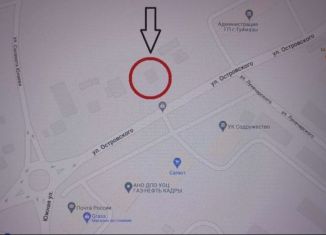 Земельный участок на продажу, 18.4 сот., Туймазы, улица Островского, 56