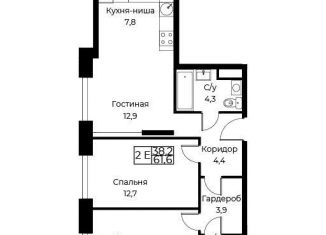 Продам 2-комнатную квартиру, 61.6 м2, Москва, ЮЗАО, улица Намёткина, 10Д