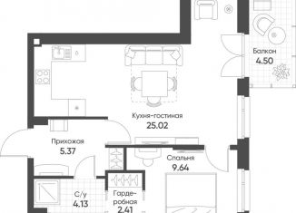 Продается однокомнатная квартира, 47.9 м2, Казань, улица Гаврилова, 5Бк1